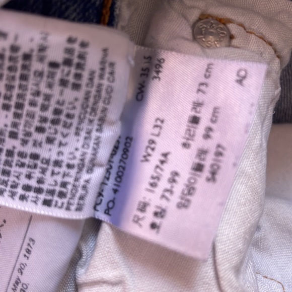 501 levis - Picture 3 of 4